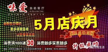 阳朔百姓爆料事件视频,视频揭露惊人真相 第1张 阳朔百姓爆料事件视频,视频揭露惊人真相 第1张
